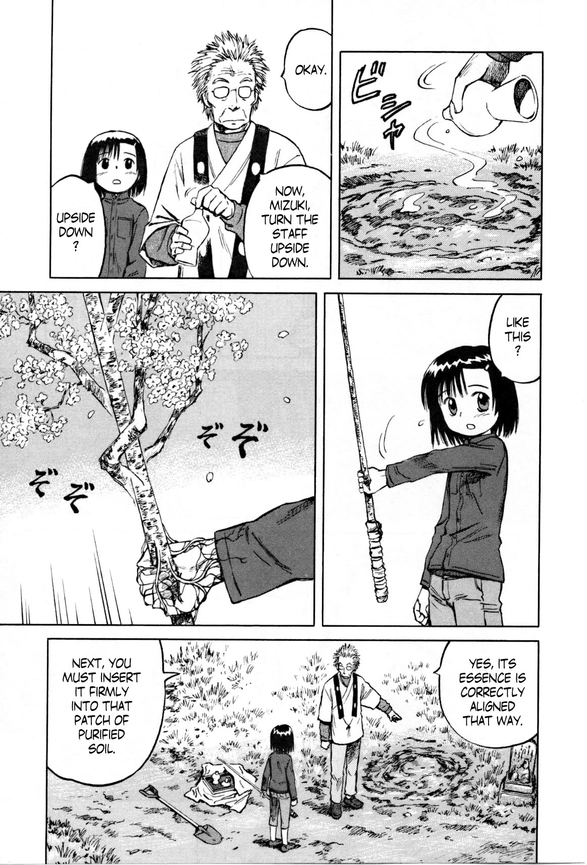 Mokke Chapter 25 page 30 - Chapter 25: Tsue Sakura (Cherry blossom staff)