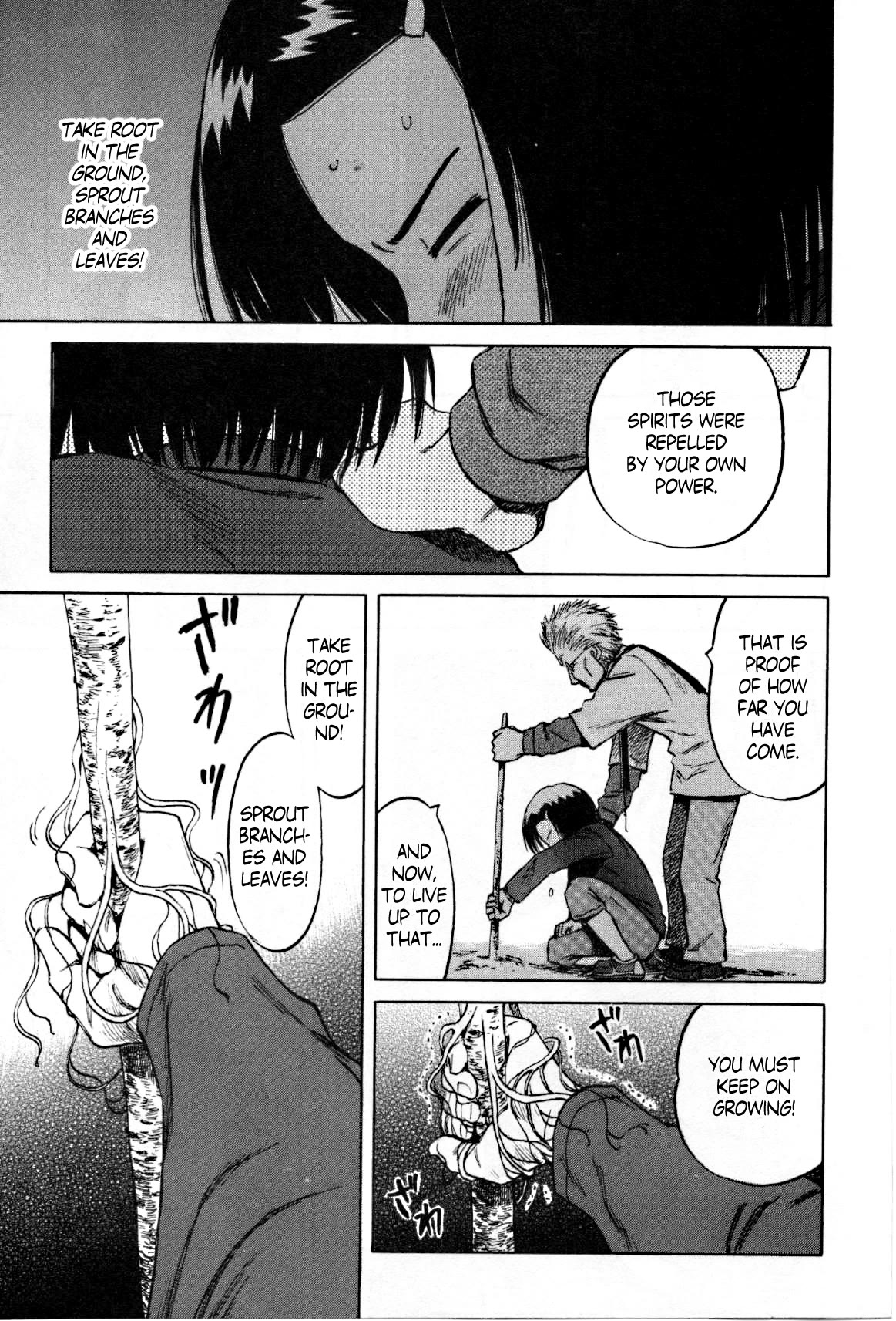 Mokke Chapter 25 page 34 - Chapter 25: Tsue Sakura (Cherry blossom staff)