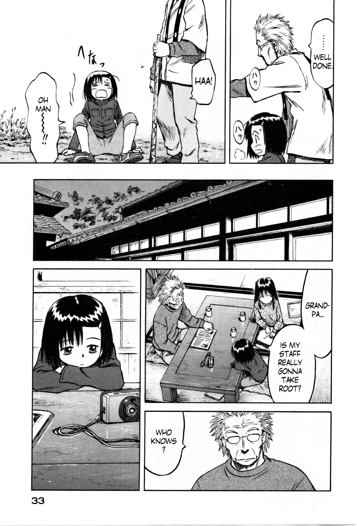 Mokke Chapter 25 page 36 - Chapter 25: Tsue Sakura (Cherry blossom staff)