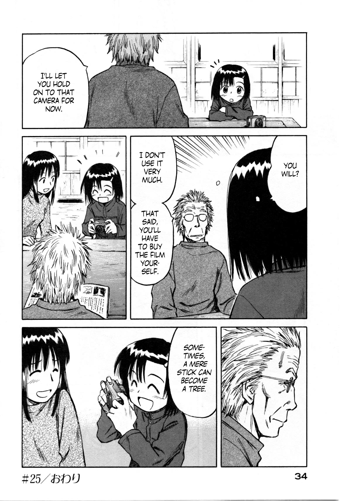 Mokke Chapter 25 page 37 - Chapter 25: Tsue Sakura (Cherry blossom staff)