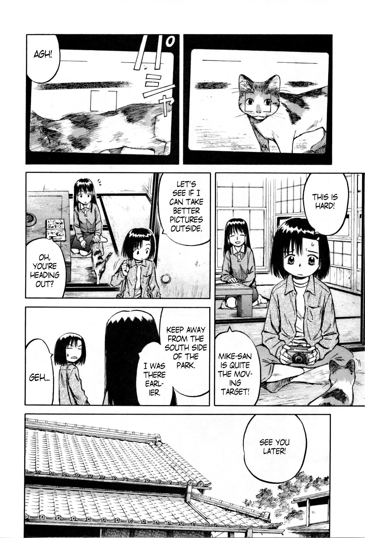 Mokke Chapter 25 page 9 - Chapter 25: Tsue Sakura (Cherry blossom staff)
