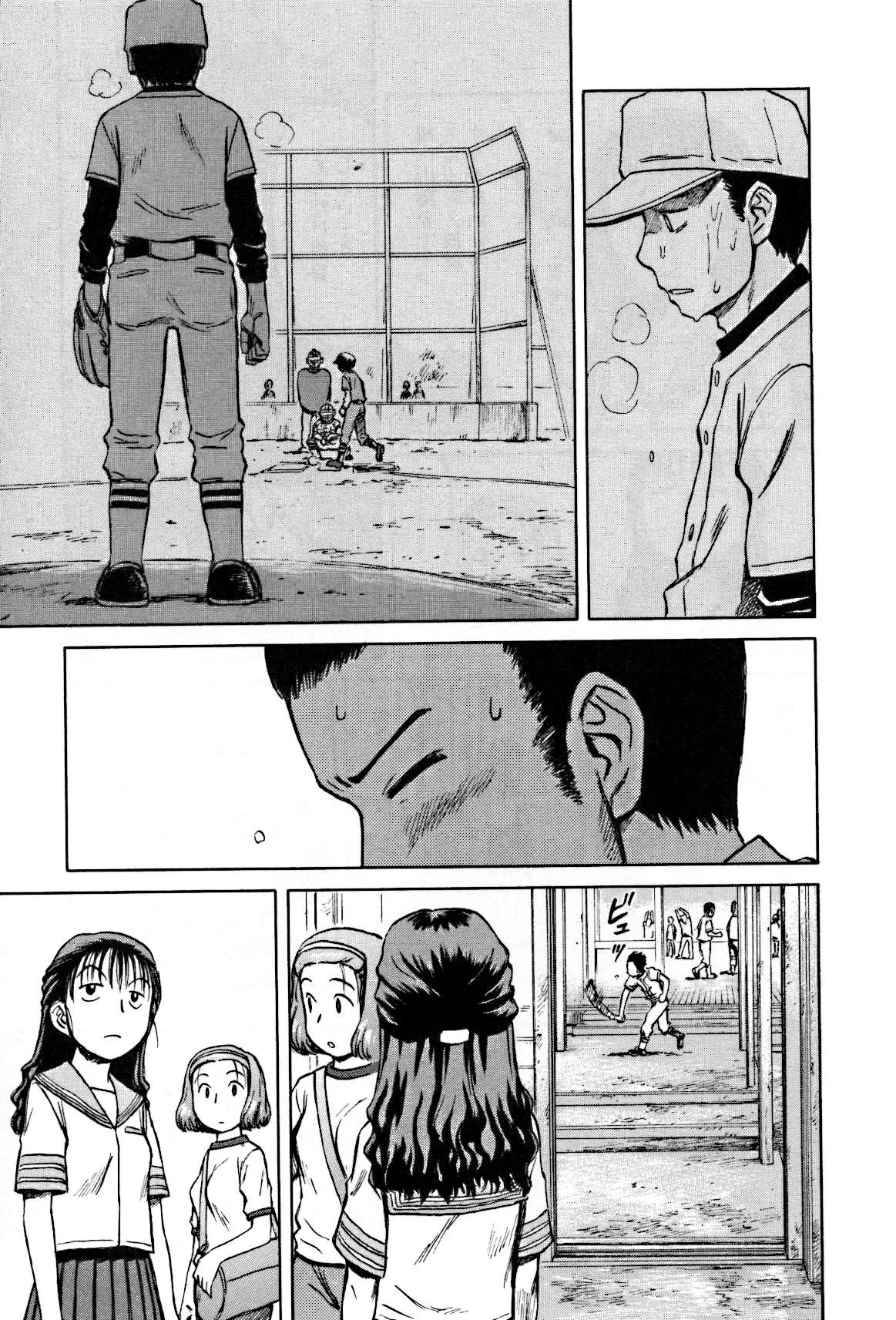Mokke Chapter 26 page 13 - Chapter 26: Hiyori-Moshi (Prayer for good weather)