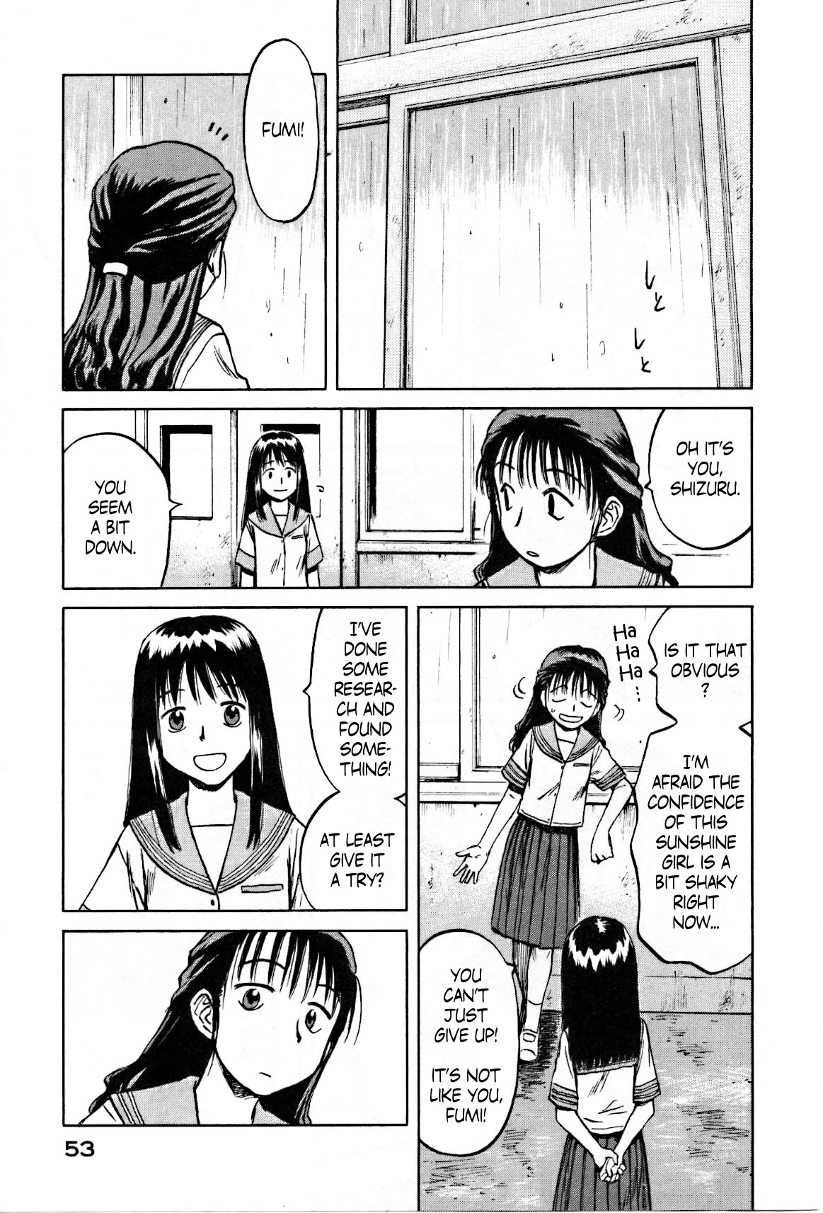 Mokke Chapter 26 page 19 - Chapter 26: Hiyori-Moshi (Prayer for good weather)
