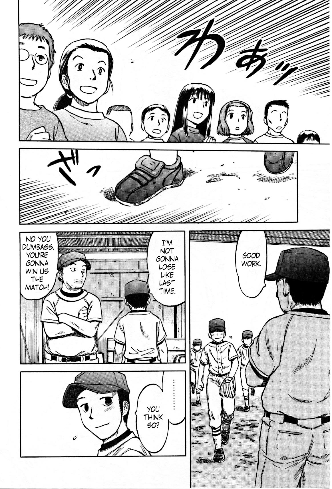 Mokke Chapter 26 page 30 - Chapter 26: Hiyori-Moshi (Prayer for good weather)