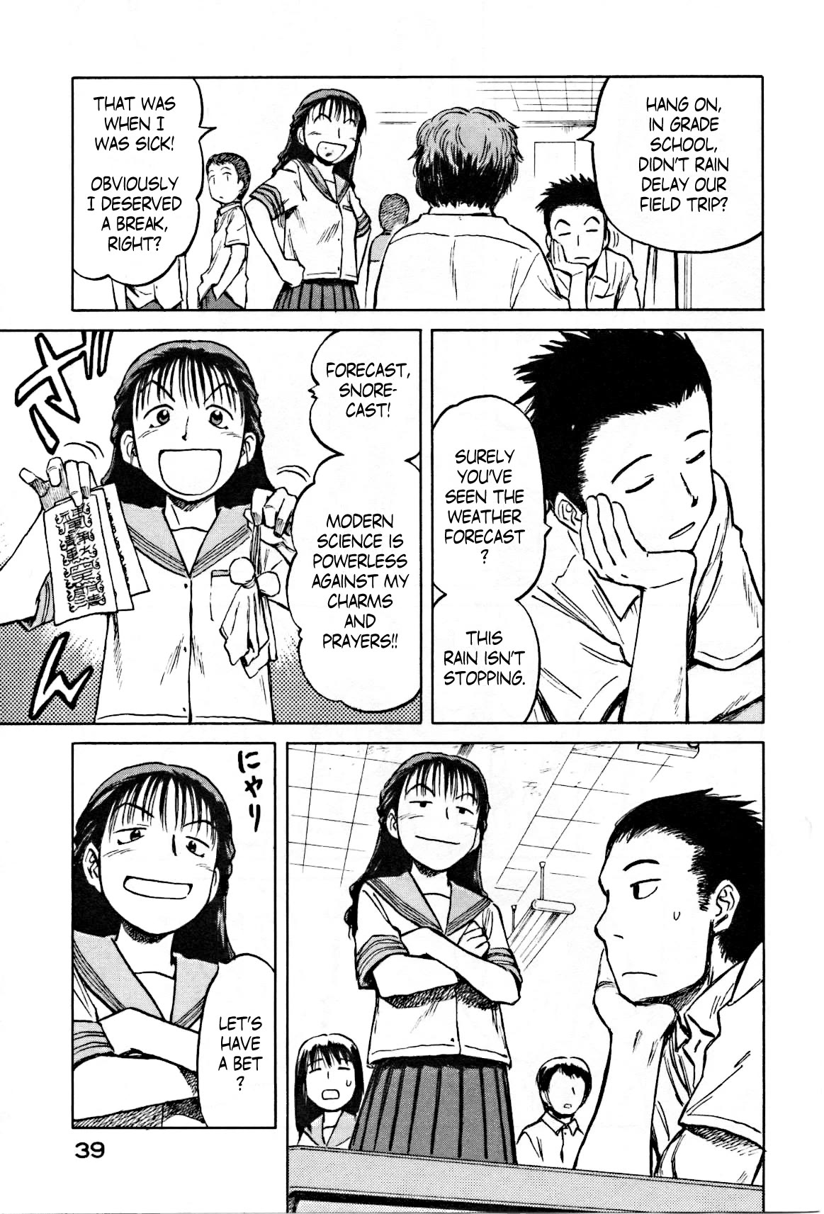 Mokke Chapter 26 page 5 - Chapter 26: Hiyori-Moshi (Prayer for good weather)