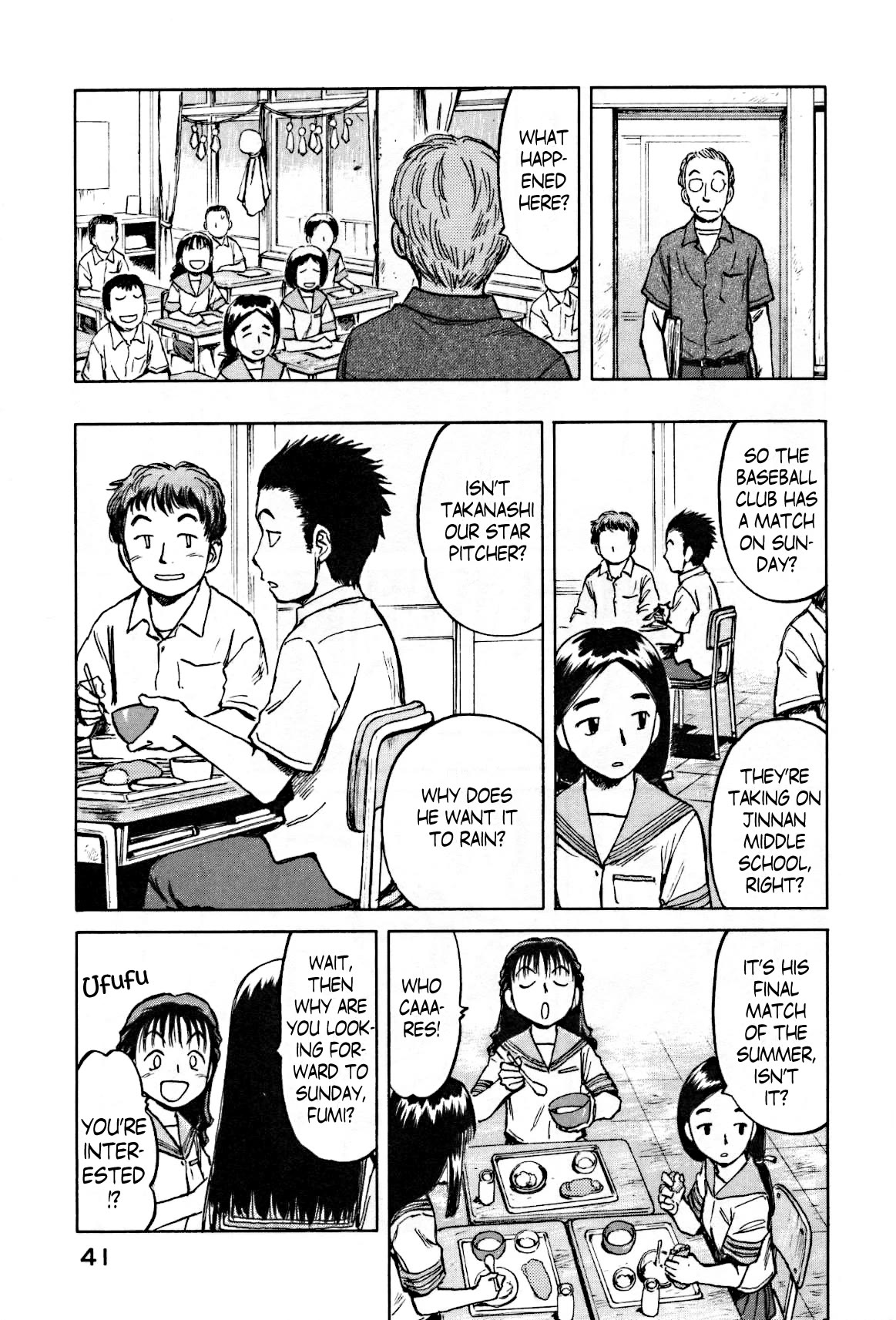 Mokke Chapter 26 page 7 - Chapter 26: Hiyori-Moshi (Prayer for good weather)