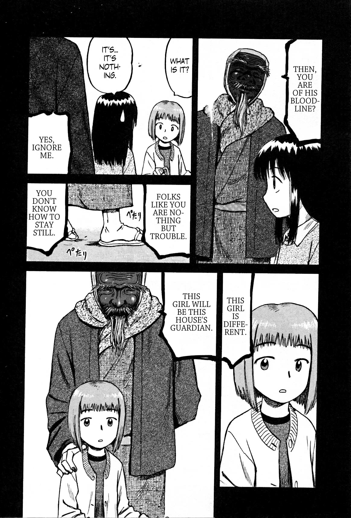 Mokke Chapter 27 page 14 - Chapter 27: Rokusan
