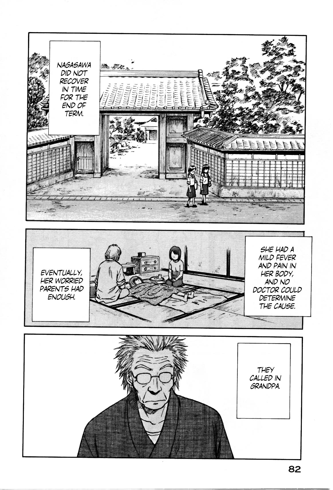 Mokke Chapter 27 page 16 - Chapter 27: Rokusan