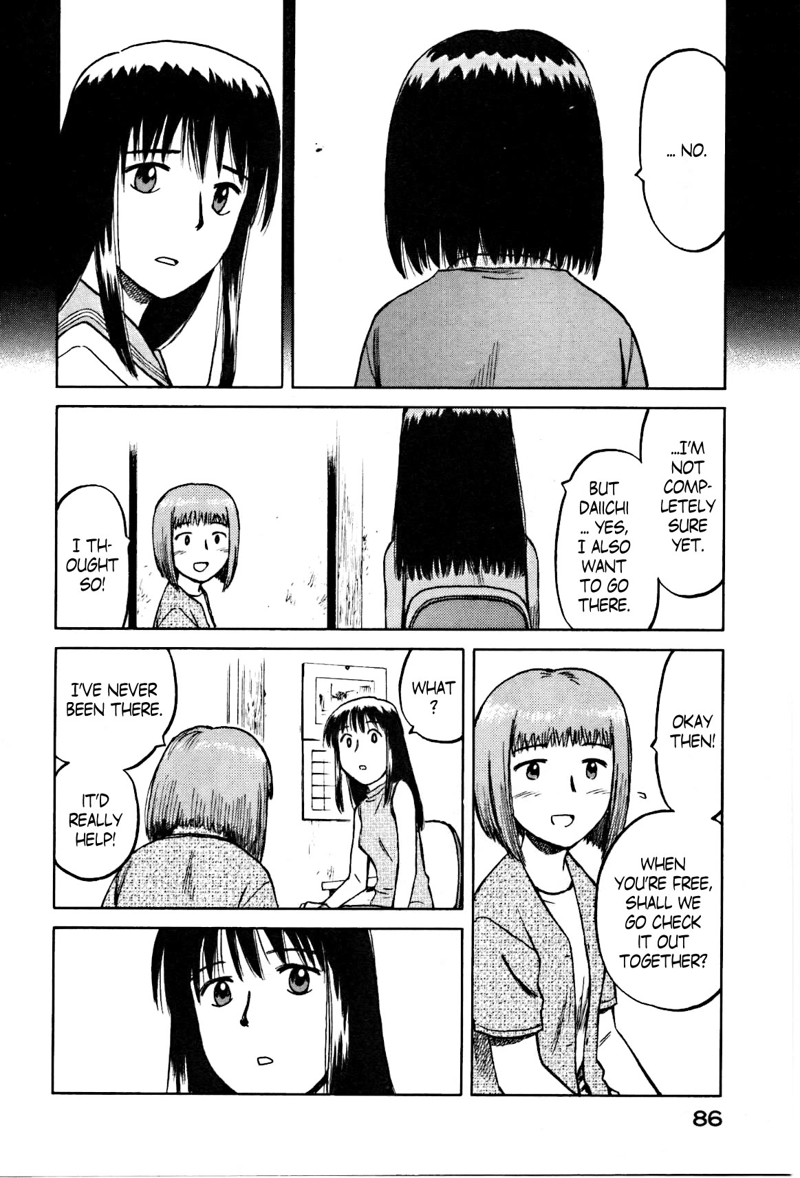 Mokke Chapter 27 page 20 - Chapter 27: Rokusan