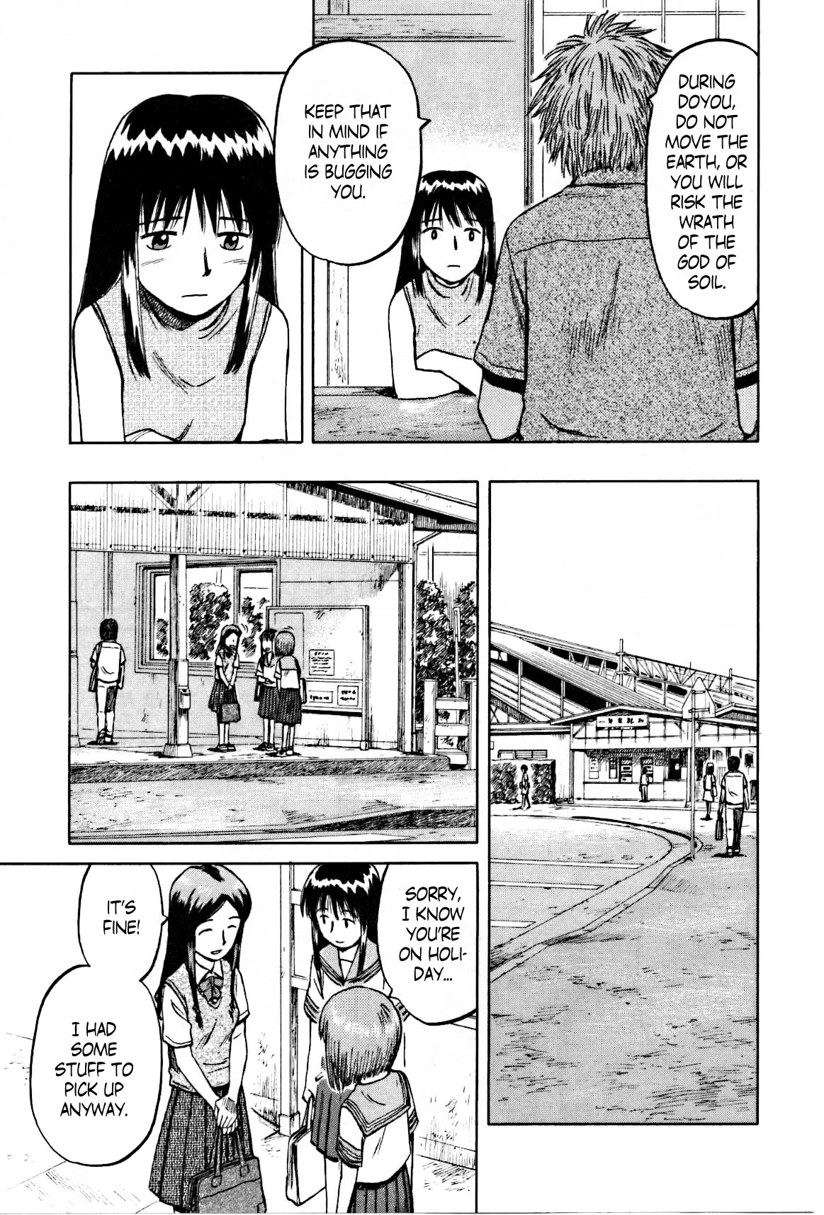Mokke Chapter 27 page 23 - Chapter 27: Rokusan
