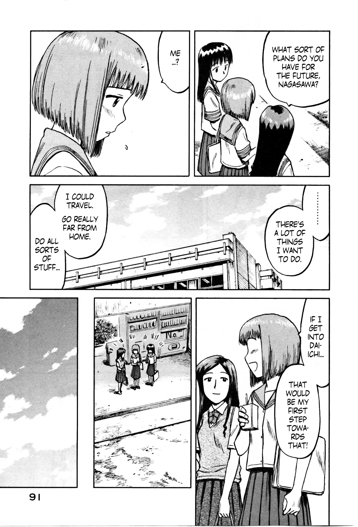 Mokke Chapter 27 page 25 - Chapter 27: Rokusan