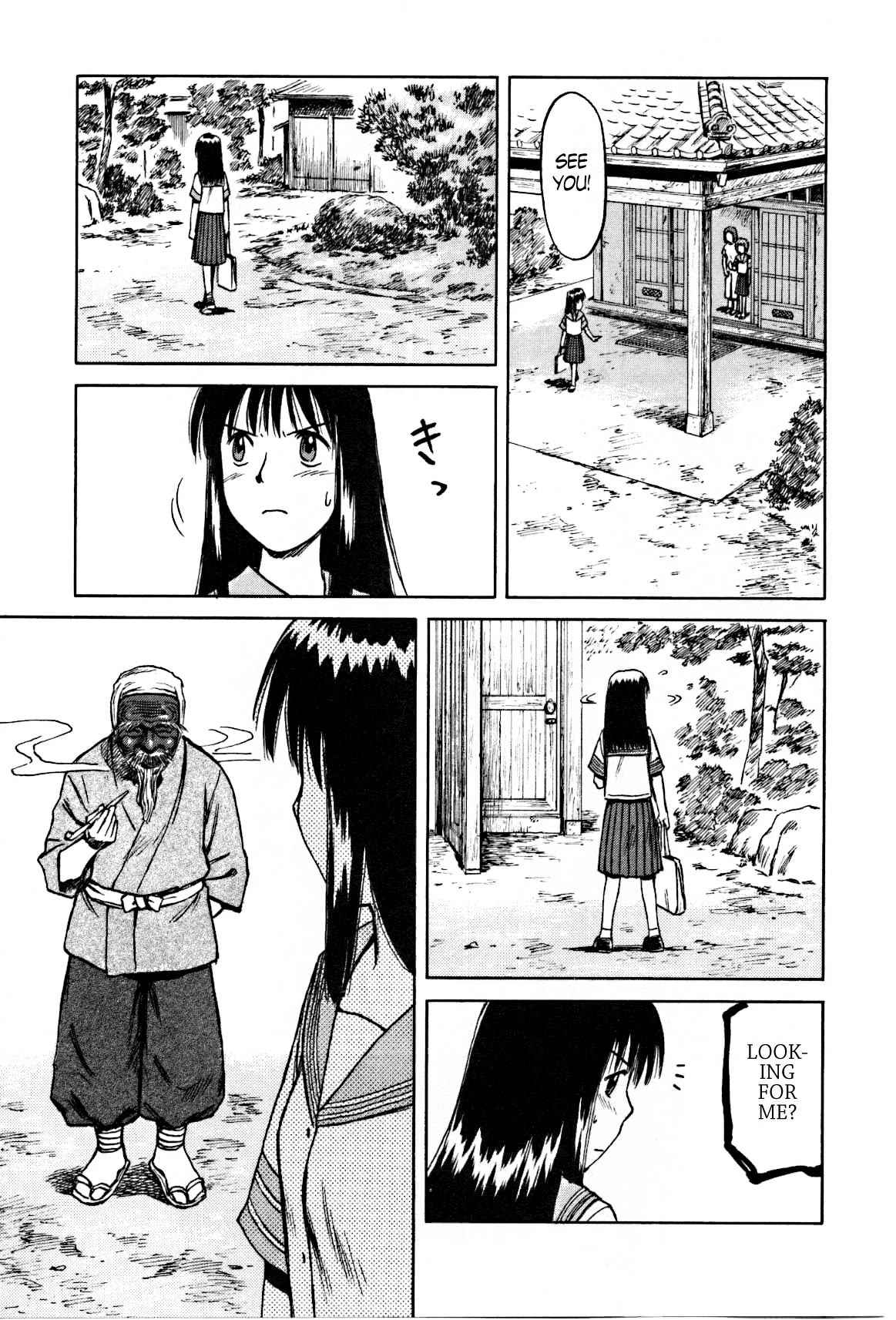 Mokke Chapter 27 page 29 - Chapter 27: Rokusan