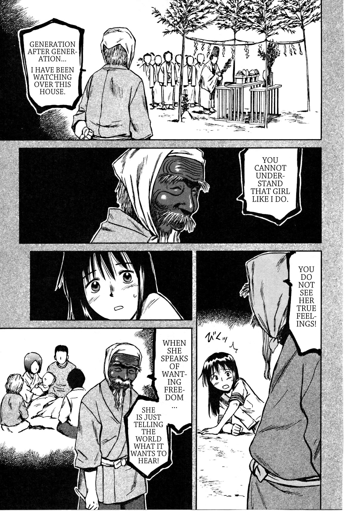 Mokke Chapter 27 page 35 - Chapter 27: Rokusan