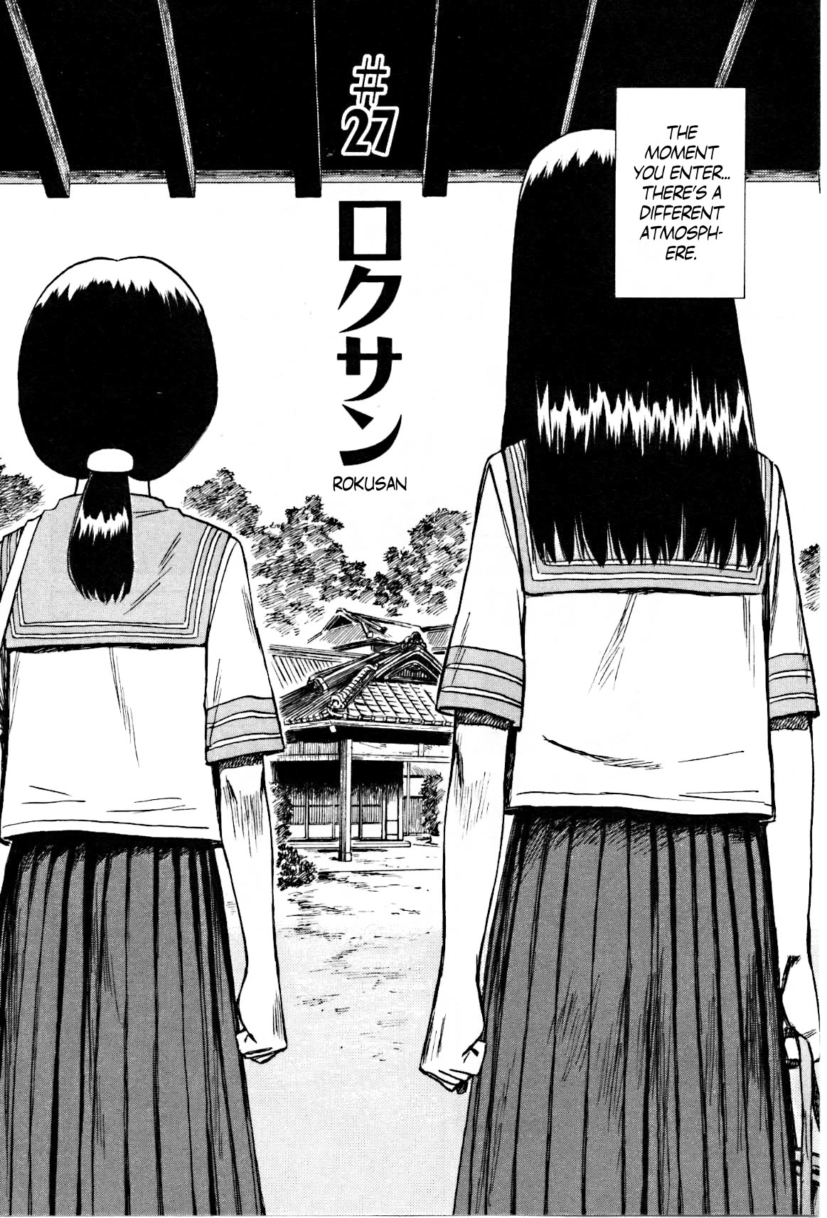 Mokke Chapter 27 page 4 - Chapter 27: Rokusan