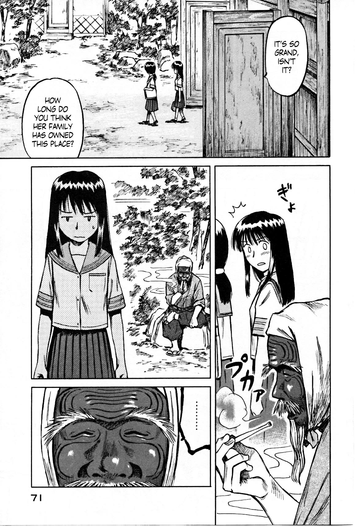 Mokke Chapter 27 page 5 - Chapter 27: Rokusan