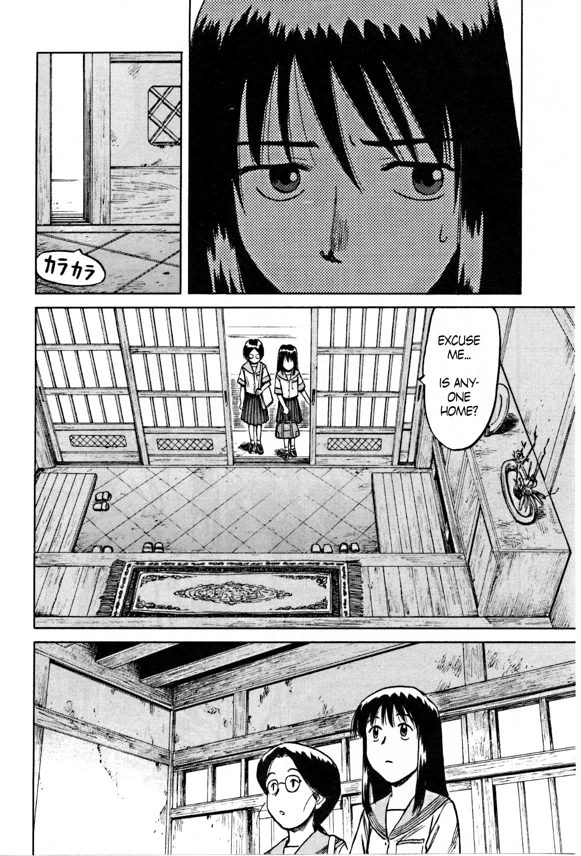 Mokke Chapter 27 page 6 - Chapter 27: Rokusan