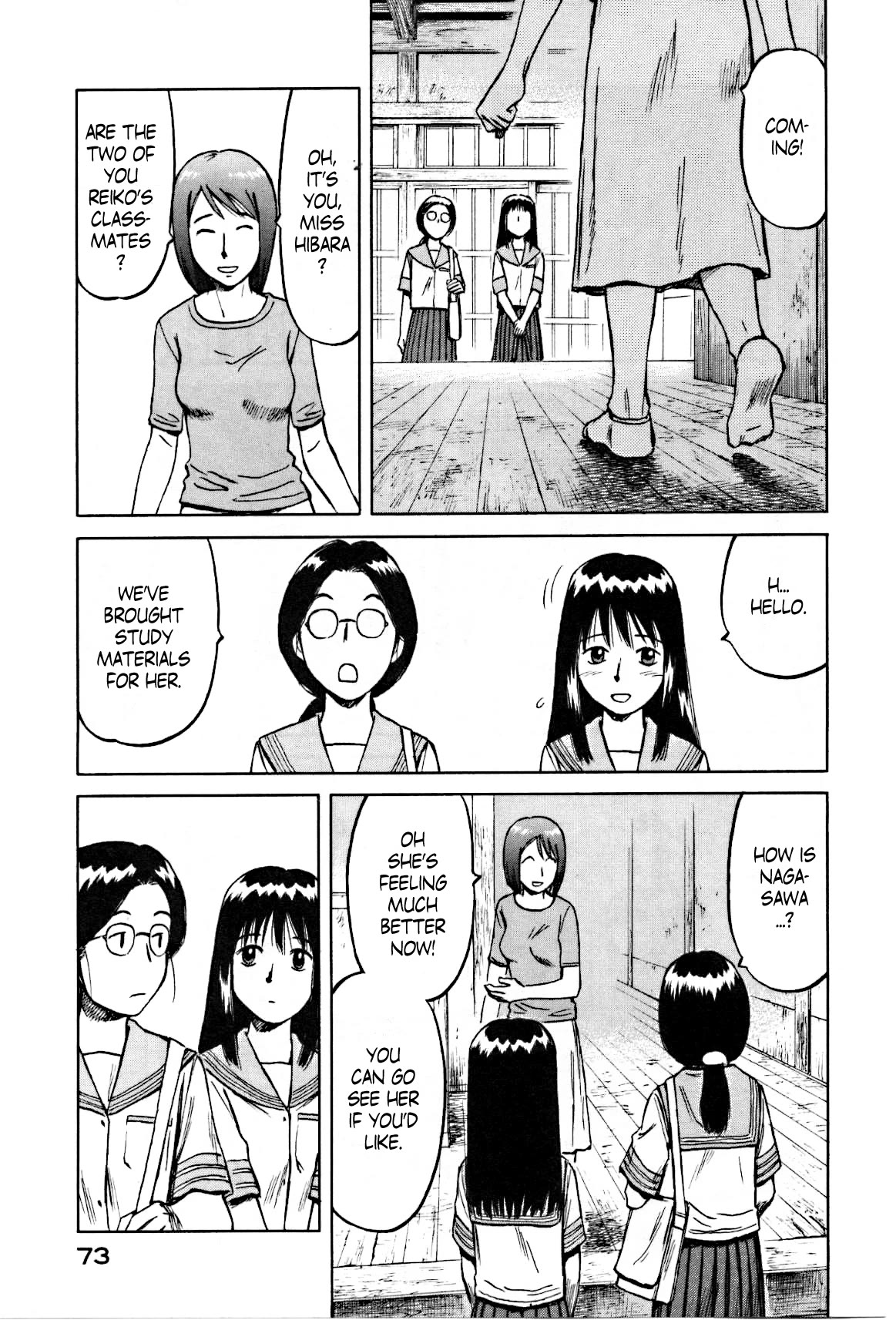 Mokke Chapter 27 page 7 - Chapter 27: Rokusan