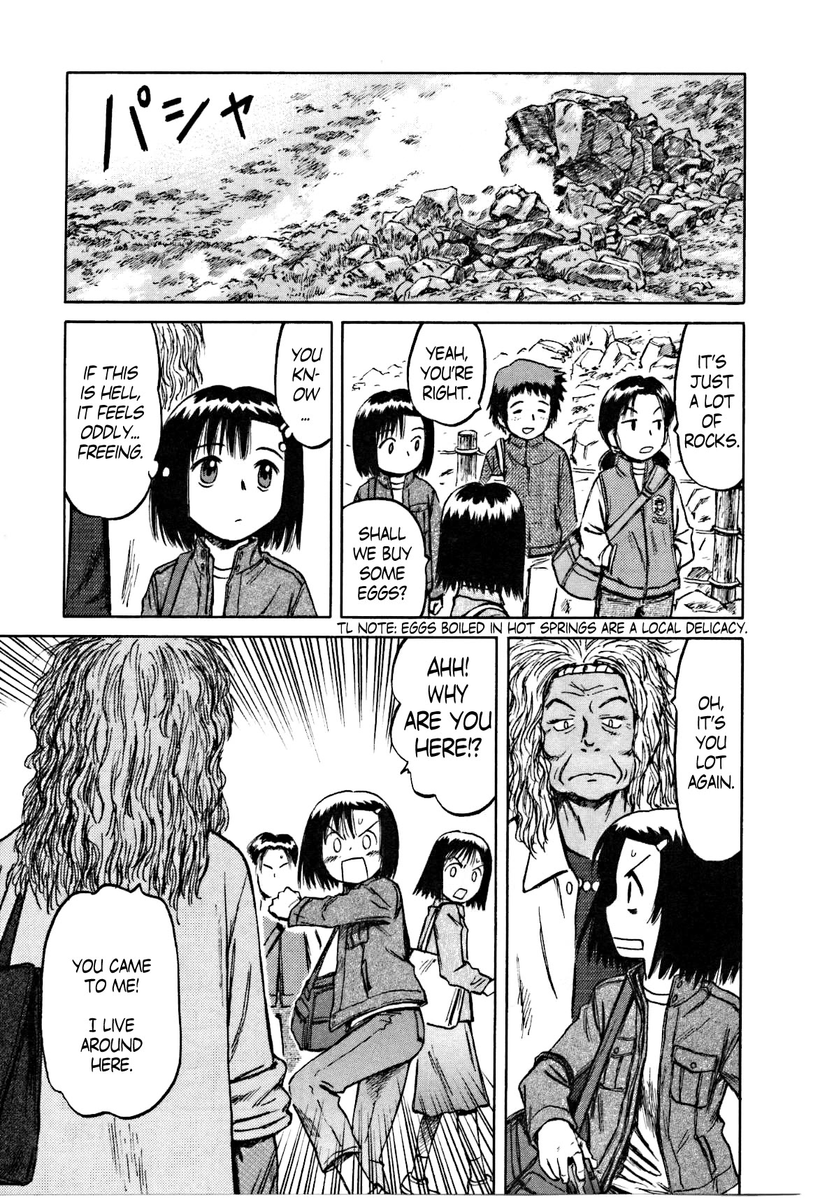 Mokke Chapter 28 page 15 - Chapter 28: Yamauba