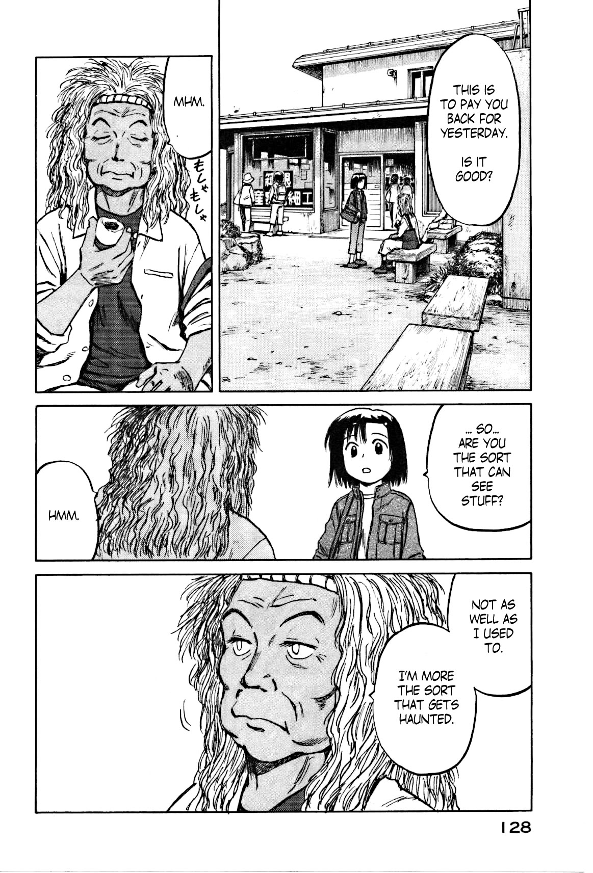 Mokke Chapter 28 page 18 - Chapter 28: Yamauba