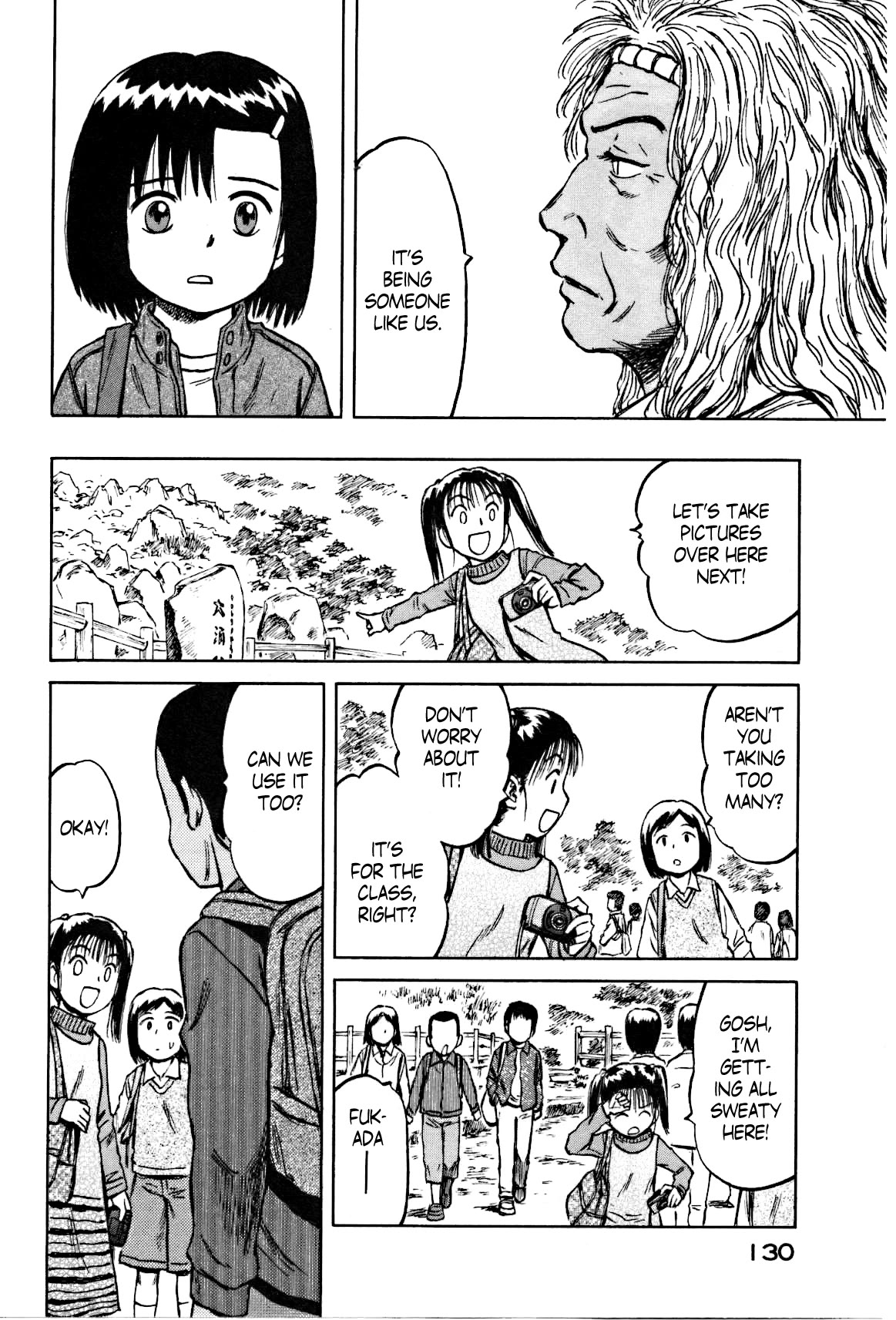 Mokke Chapter 28 page 20 - Chapter 28: Yamauba