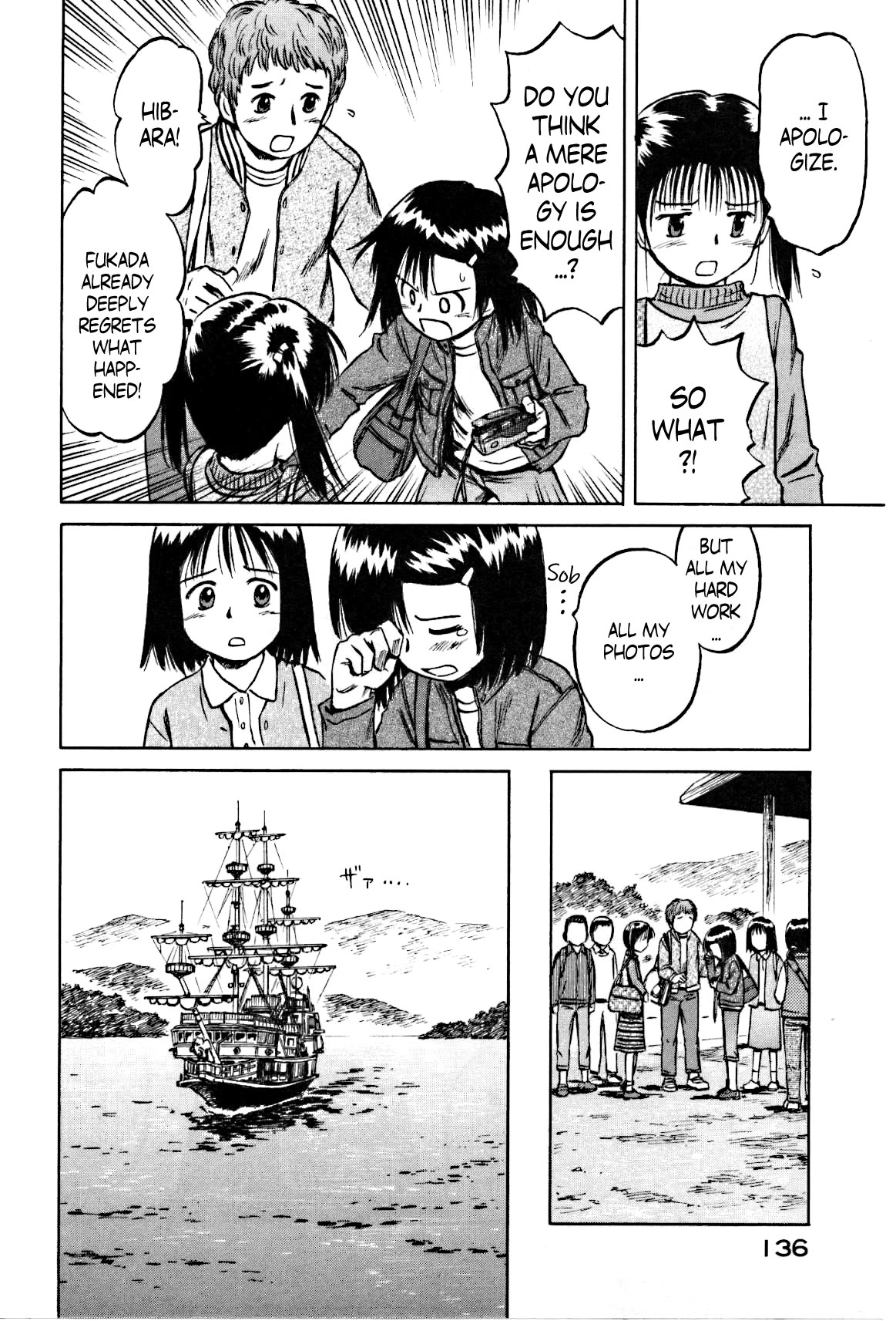 Mokke Chapter 28 page 26 - Chapter 28: Yamauba