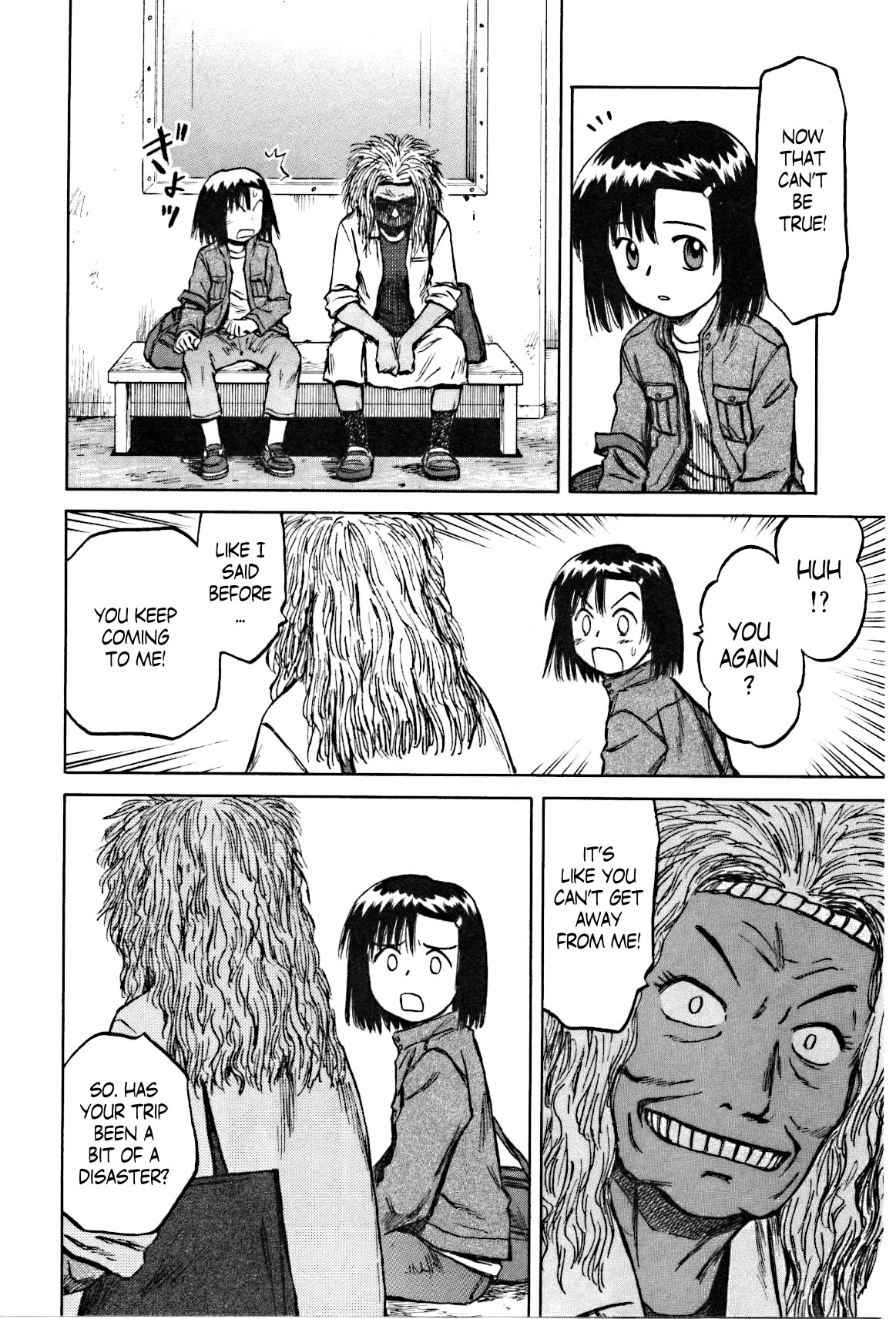 Mokke Chapter 28 page 28 - Chapter 28: Yamauba