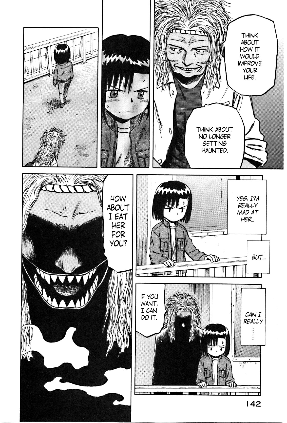 Mokke Chapter 28 page 32 - Chapter 28: Yamauba