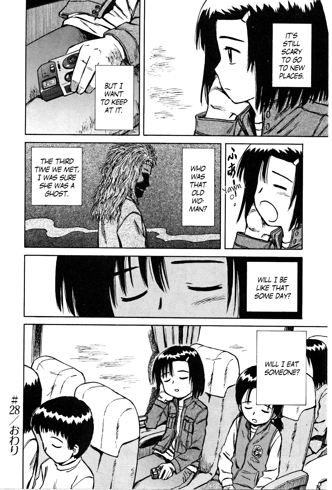 Mokke Chapter 28 page 40 - Chapter 28: Yamauba