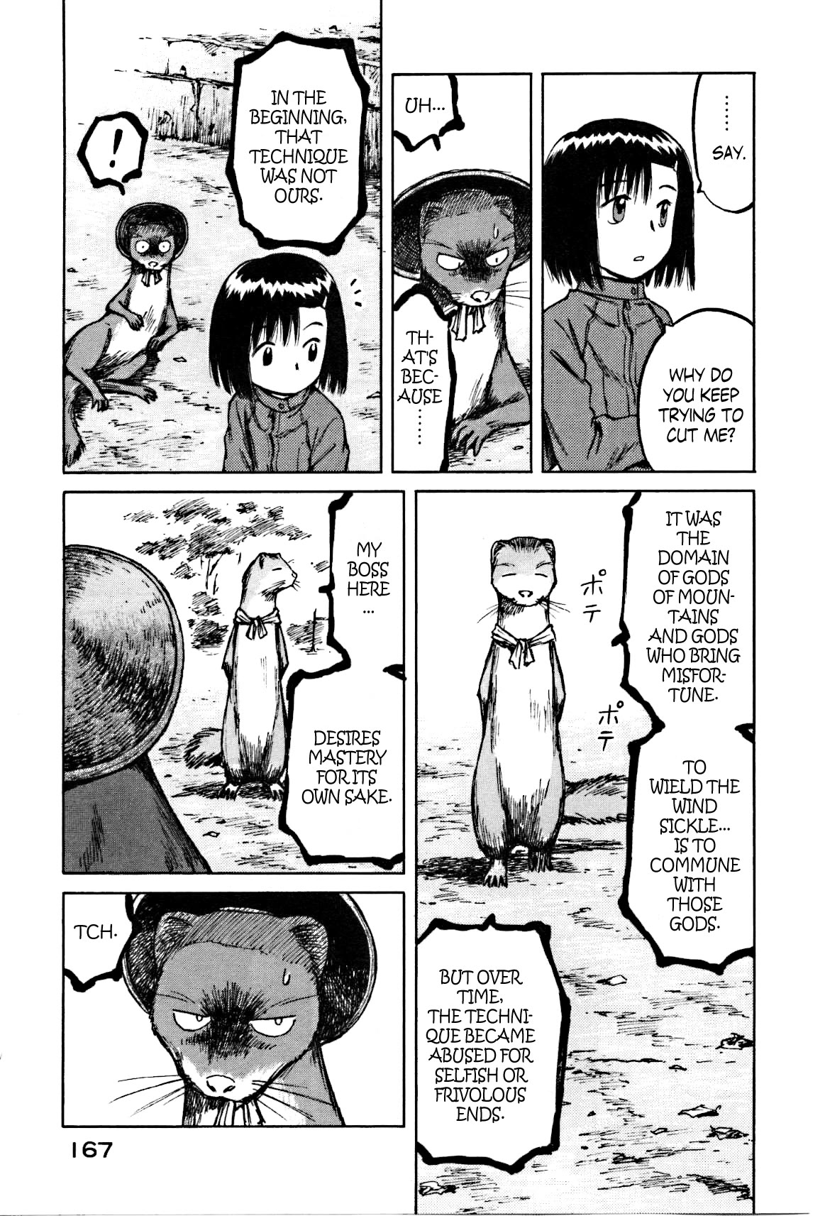 Mokke Chapter 29 page 17 - Chapter 29: Kamaitachi