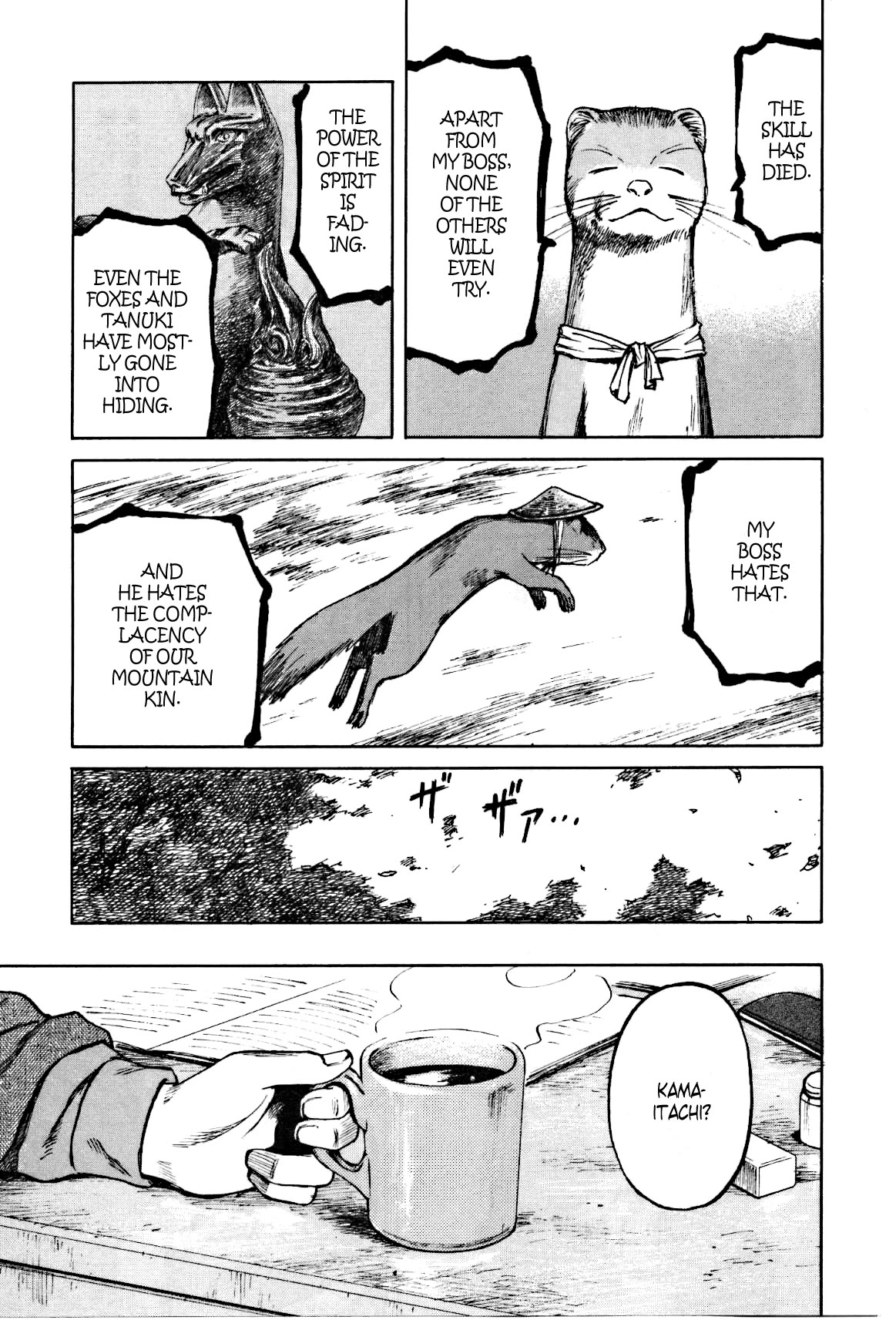 Mokke Chapter 29 page 19 - Chapter 29: Kamaitachi