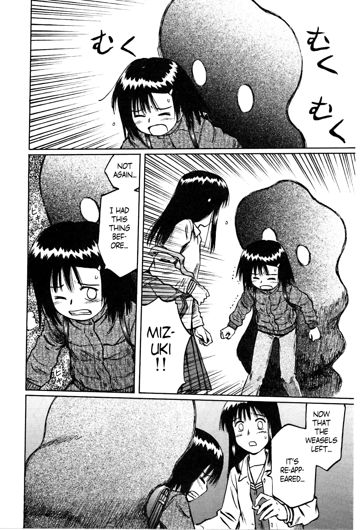 Mokke Chapter 29 page 30 - Chapter 29: Kamaitachi