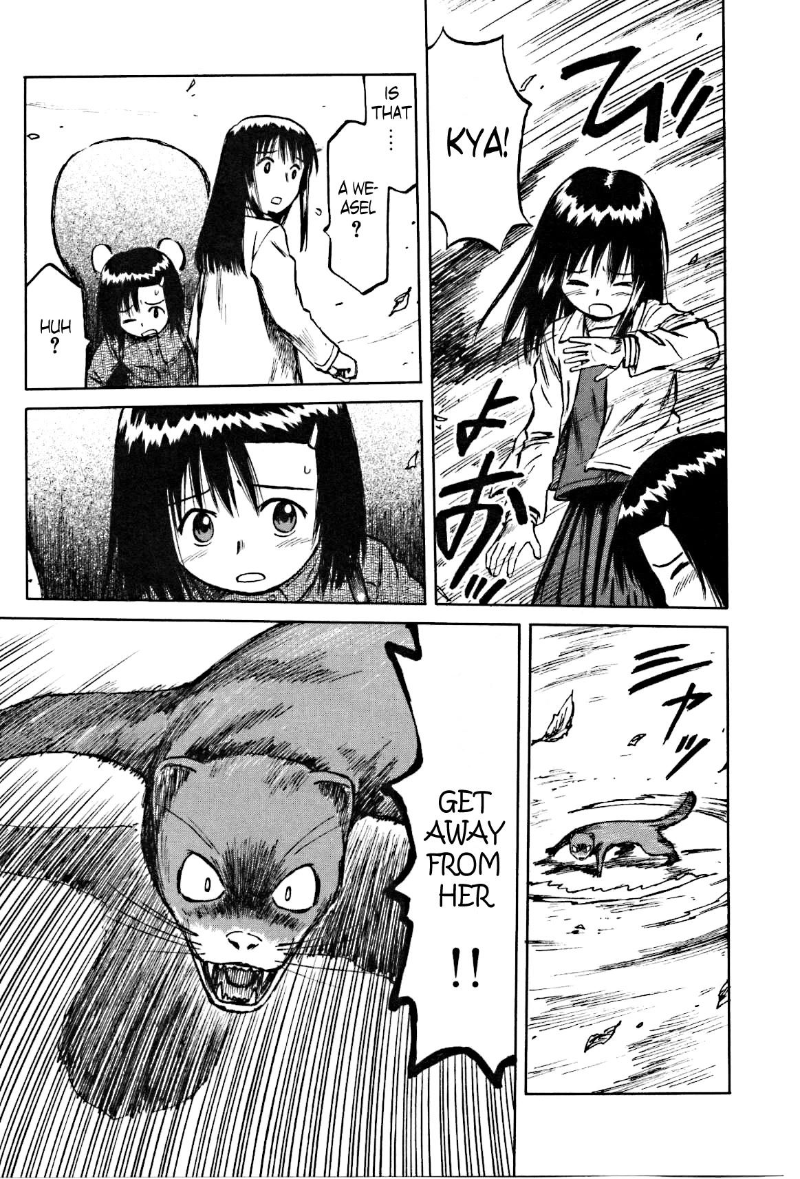 Mokke Chapter 29 page 33 - Chapter 29: Kamaitachi
