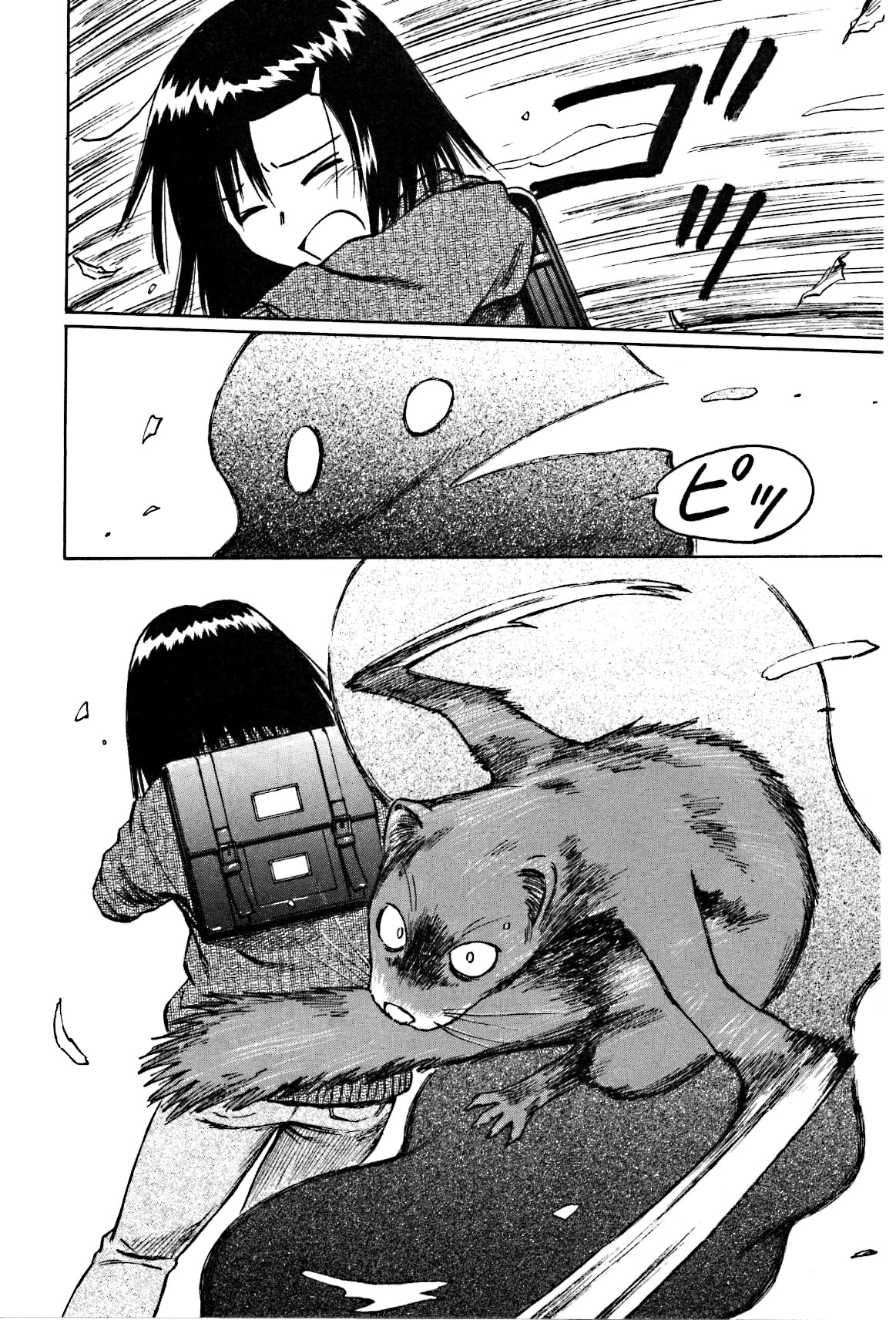 Mokke Chapter 29 page 34 - Chapter 29: Kamaitachi