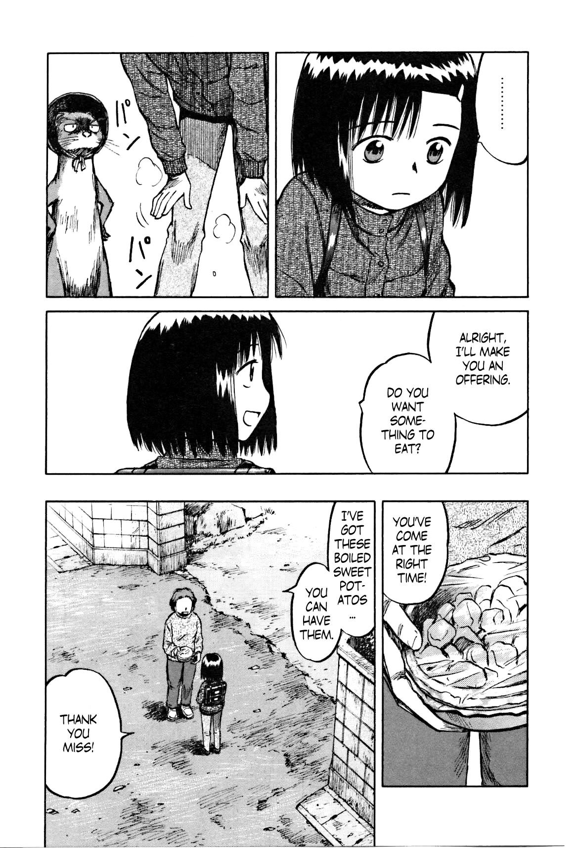 Mokke Chapter 29 page 9 - Chapter 29: Kamaitachi