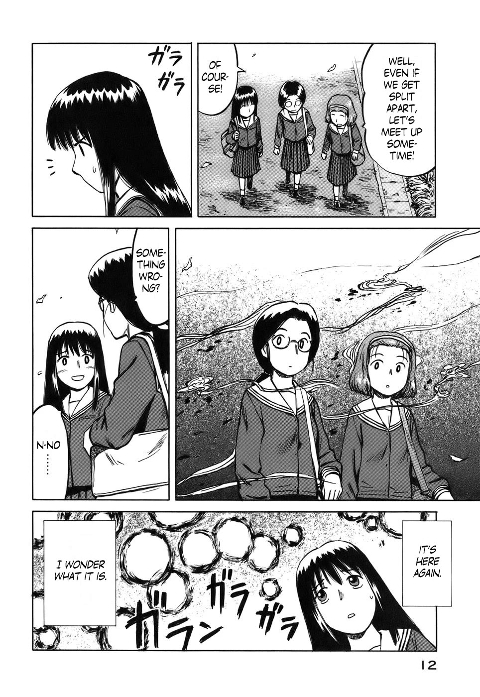 Mokke Chapter 30 page 14 - Chapter 30: Omamori (Protective amulet)