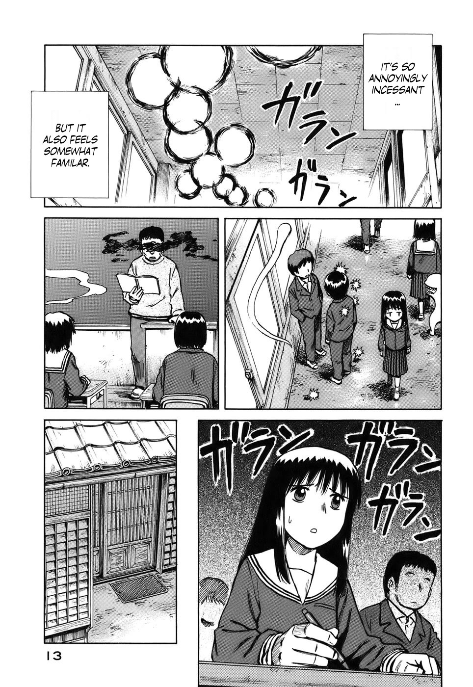 Mokke Chapter 30 page 15 - Chapter 30: Omamori (Protective amulet)