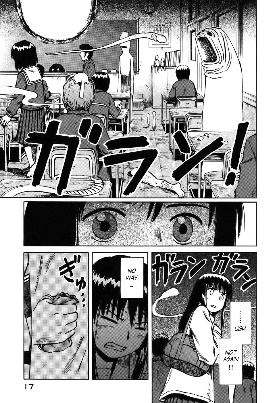 Mokke Chapter 30 page 19 - Chapter 30: Omamori (Protective amulet)