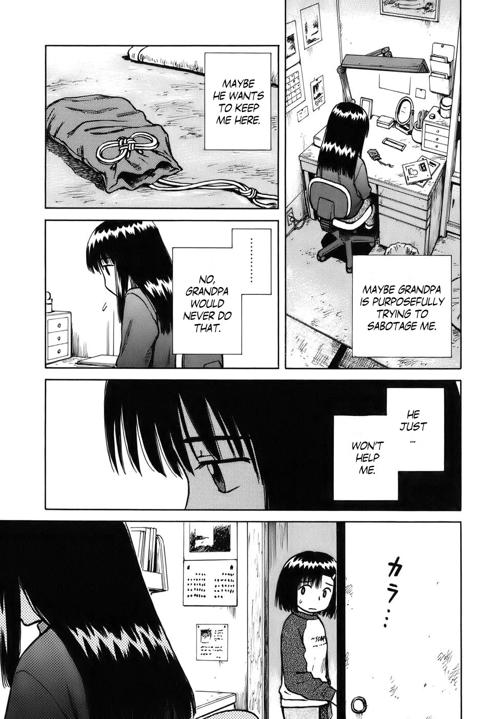 Mokke Chapter 30 page 23 - Chapter 30: Omamori (Protective amulet)