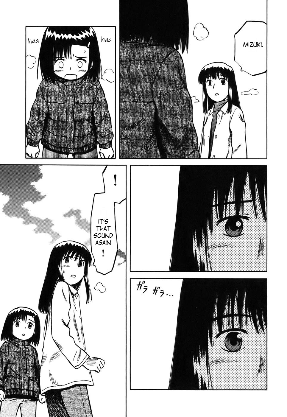 Mokke Chapter 30 page 27 - Chapter 30: Omamori (Protective amulet)