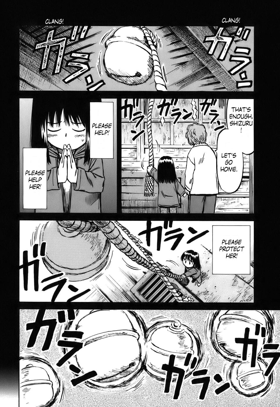 Mokke Chapter 30 page 30 - Chapter 30: Omamori (Protective amulet)