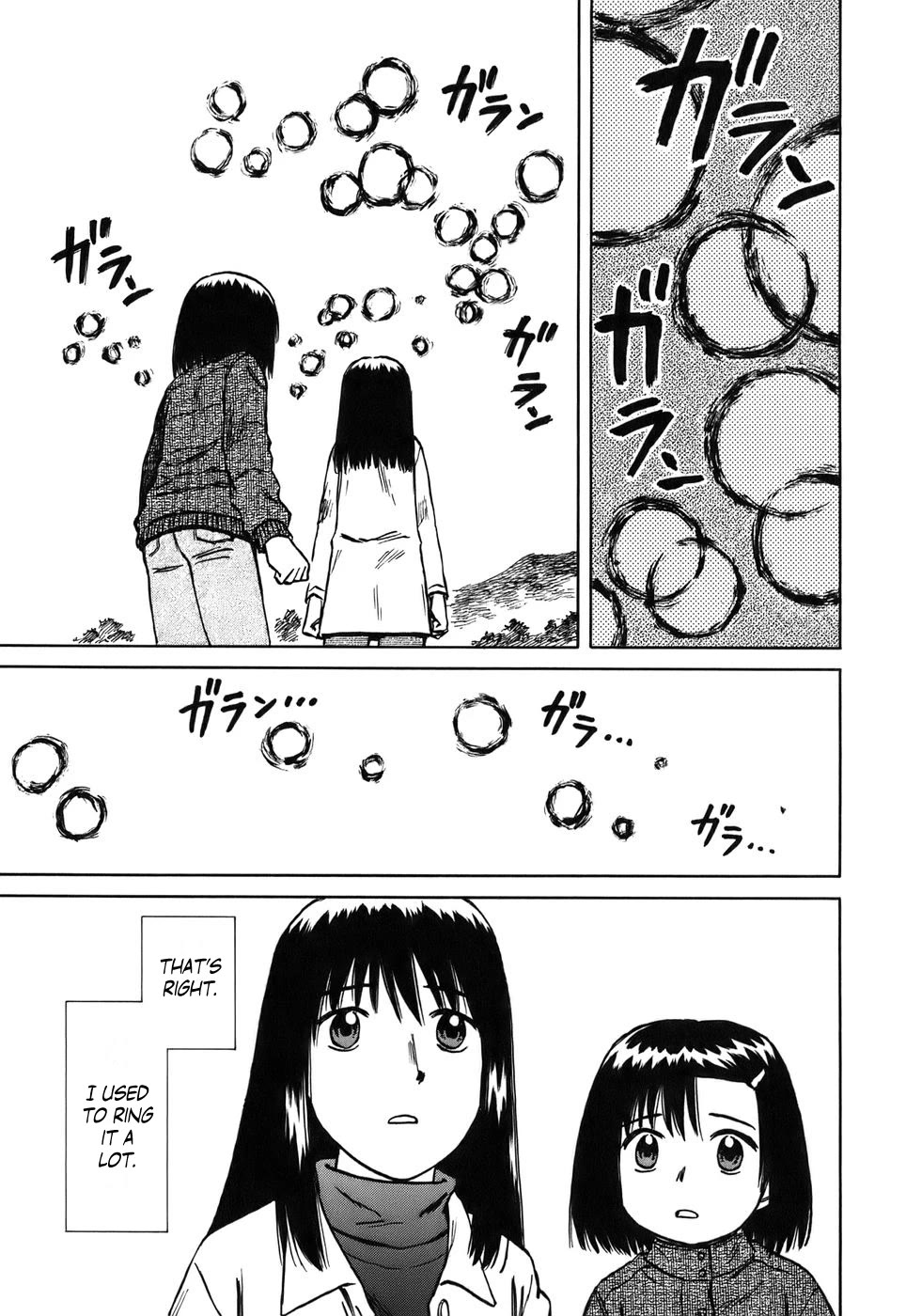 Mokke Chapter 30 page 31 - Chapter 30: Omamori (Protective amulet)