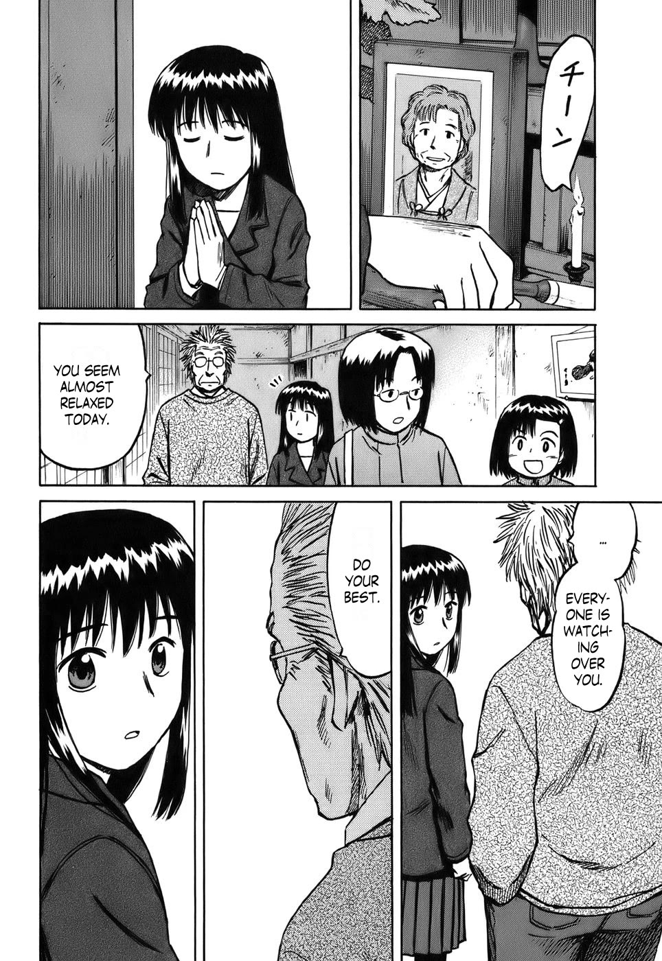 Mokke Chapter 30 page 36 - Chapter 30: Omamori (Protective amulet)