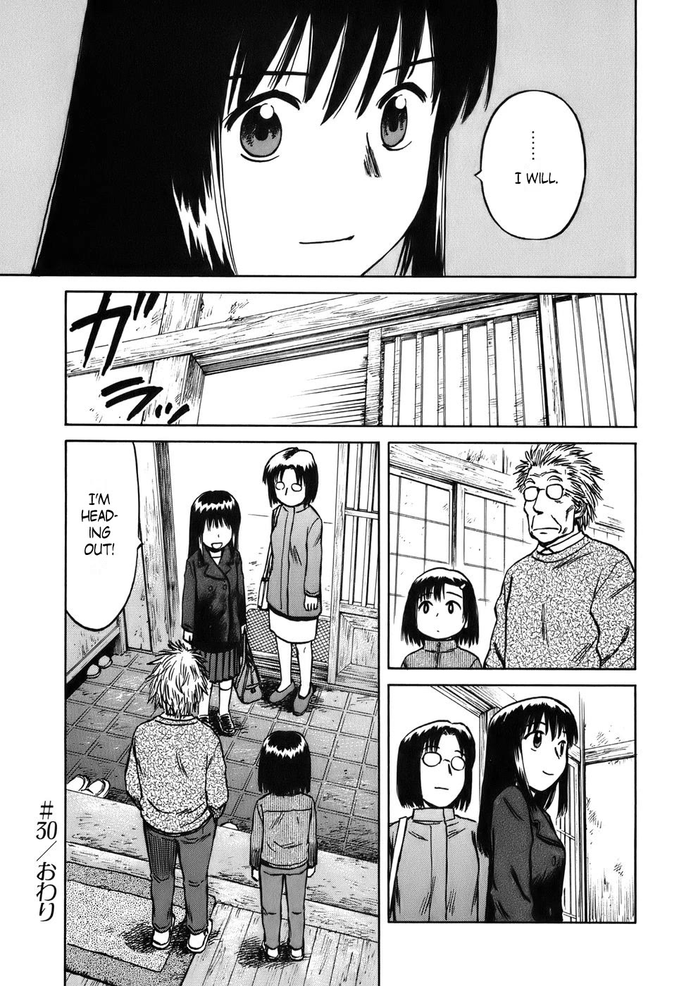 Mokke Chapter 30 page 37 - Chapter 30: Omamori (Protective amulet)