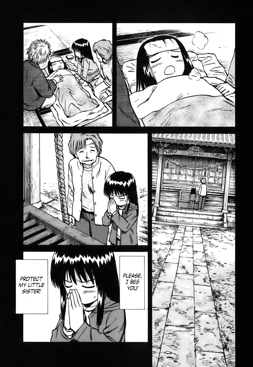 Mokke Chapter 30 page 5 - Chapter 30: Omamori (Protective amulet)
