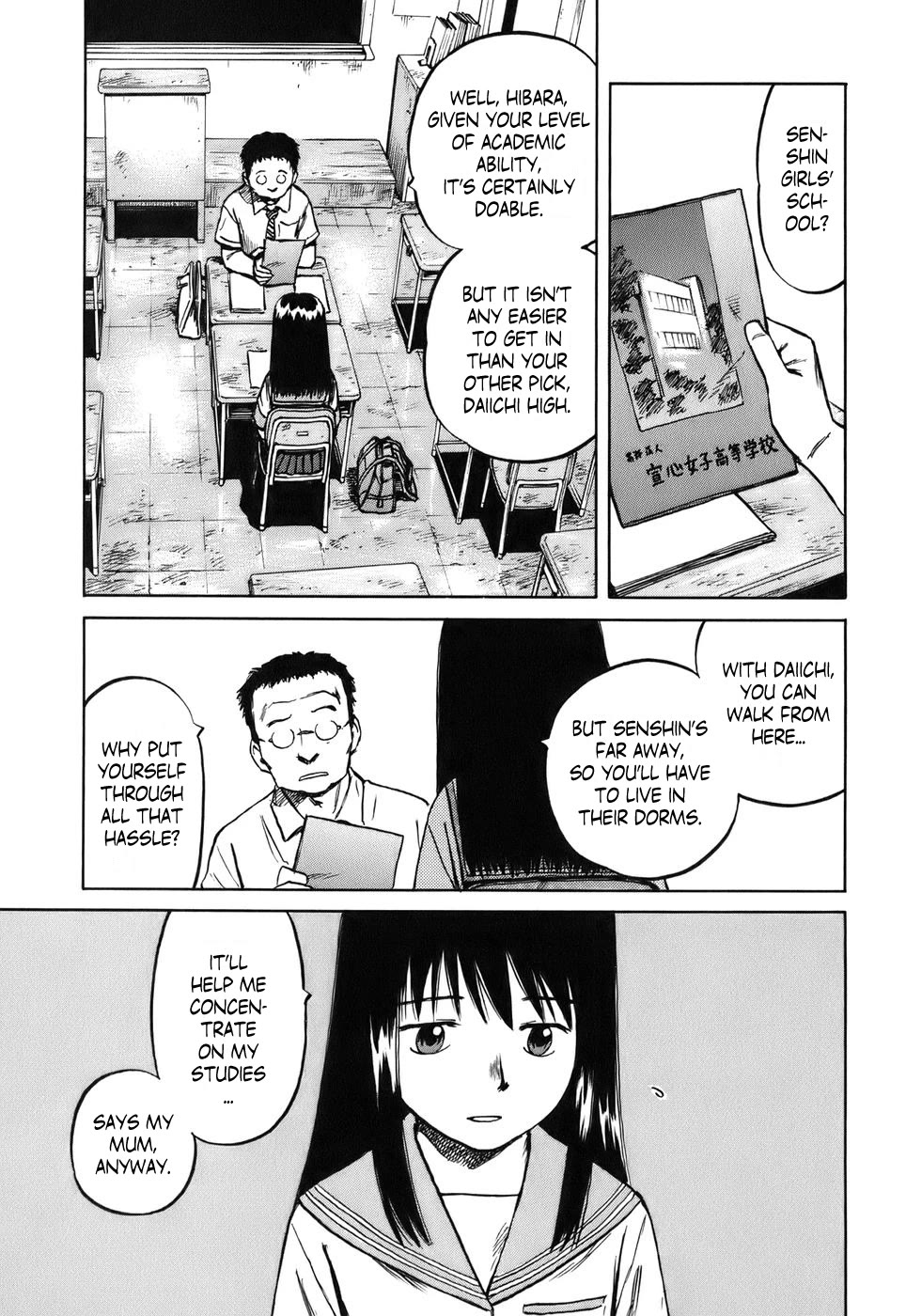 Mokke Chapter 30 page 7 - Chapter 30: Omamori (Protective amulet)