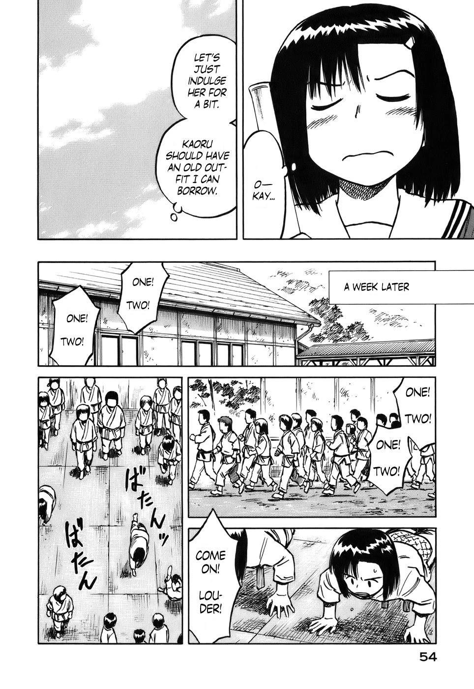 Mokke Chapter 31 page 18 - Chapter 31: Janome (Snake's eye)