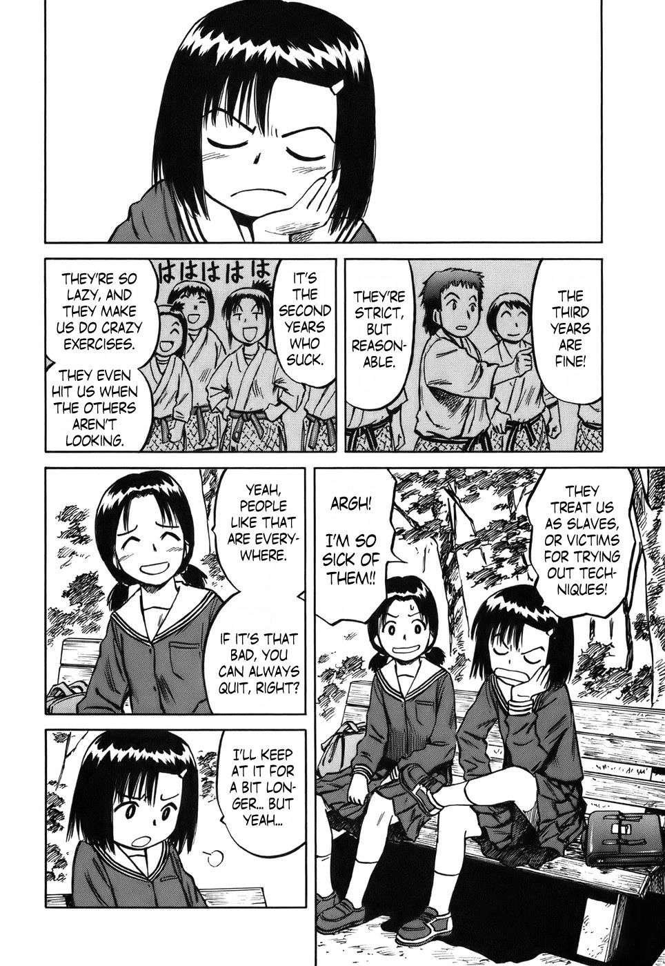 Mokke Chapter 31 page 22 - Chapter 31: Janome (Snake's eye)