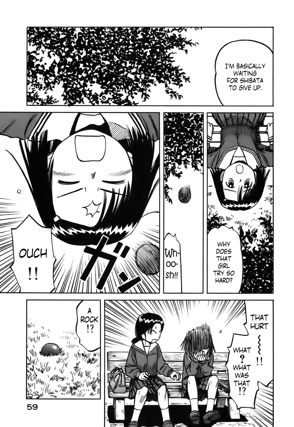 Mokke Chapter 31 page 23 - Chapter 31: Janome (Snake's eye)