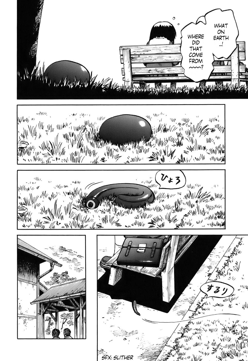 Mokke Chapter 31 page 24 - Chapter 31: Janome (Snake's eye)