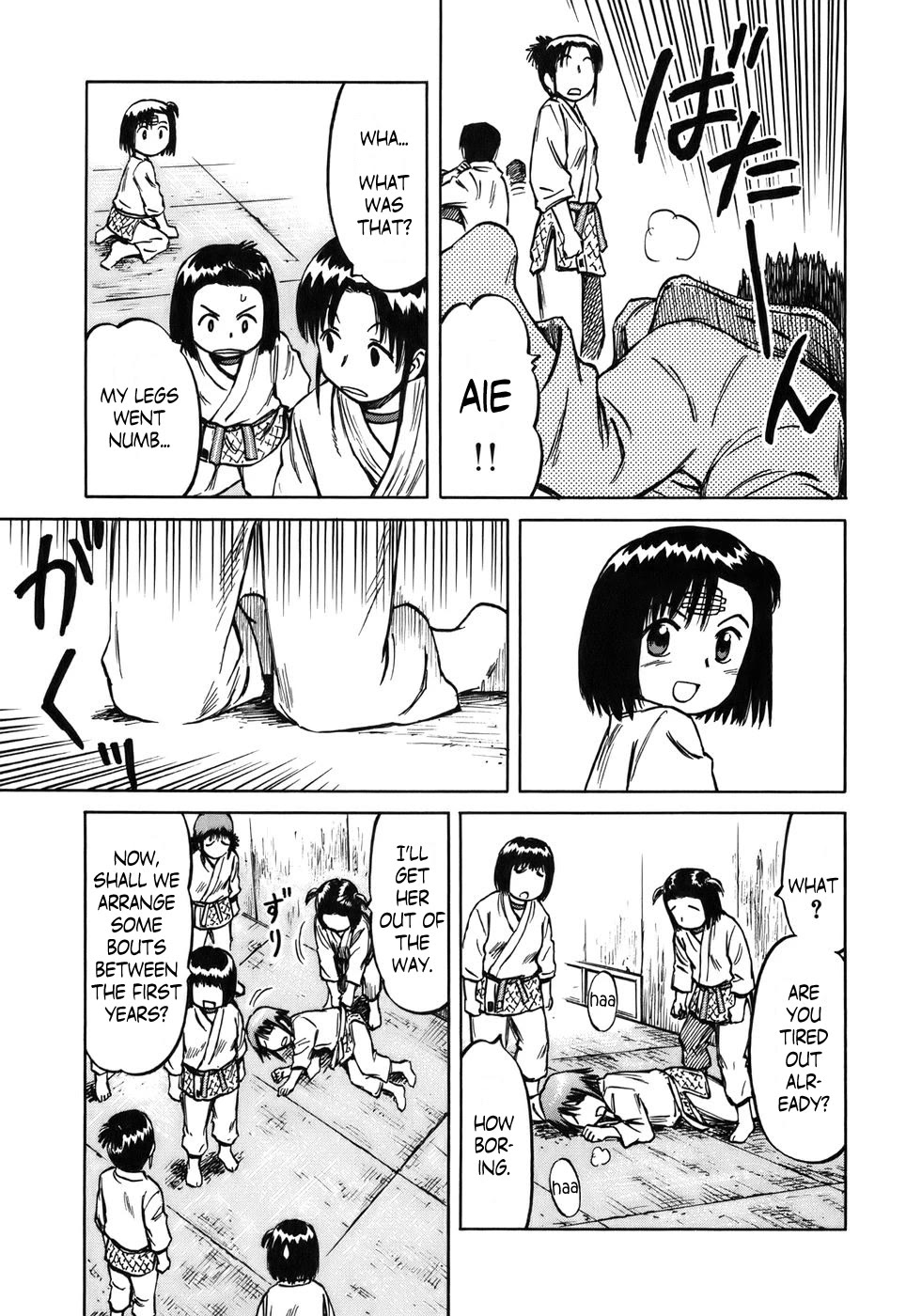 Mokke Chapter 31 page 27 - Chapter 31: Janome (Snake's eye)